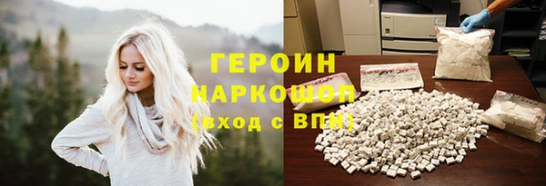 СК Бронницы