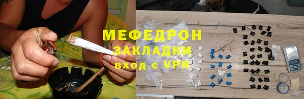 СК Бронницы