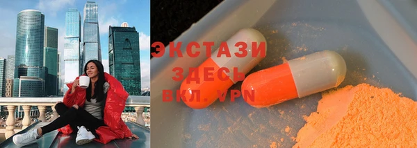 spice Бородино