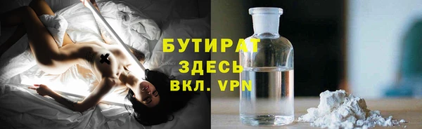СК Бронницы