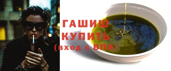СК Бронницы