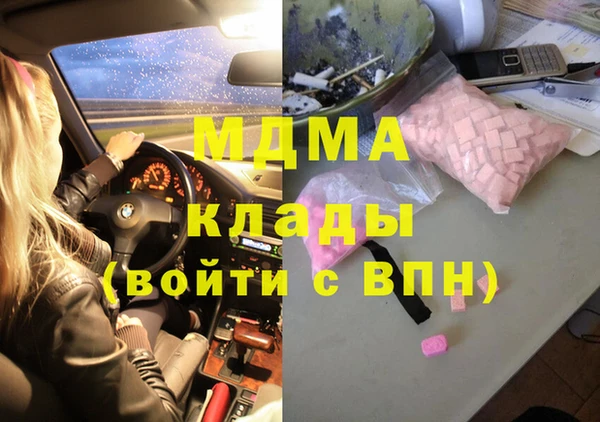 spice Бородино