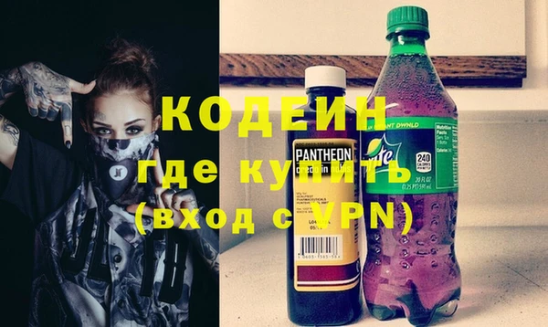 СК Бронницы