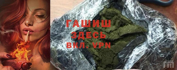 СК Бронницы